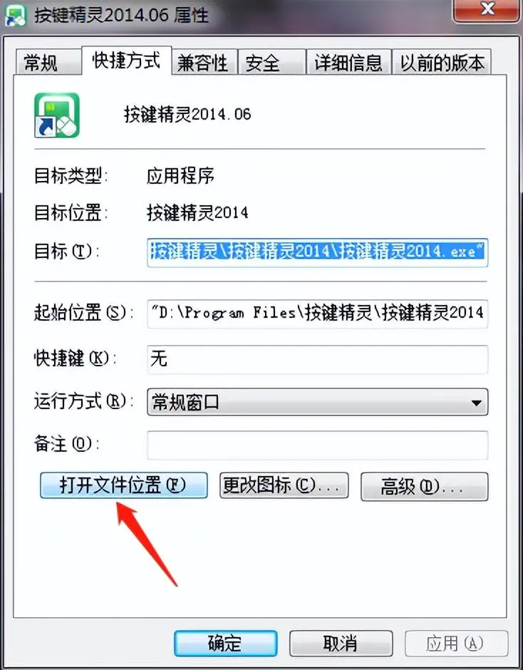 office卸载残留清理工具_office2010卸载残留_如何全面清除office卸载残留