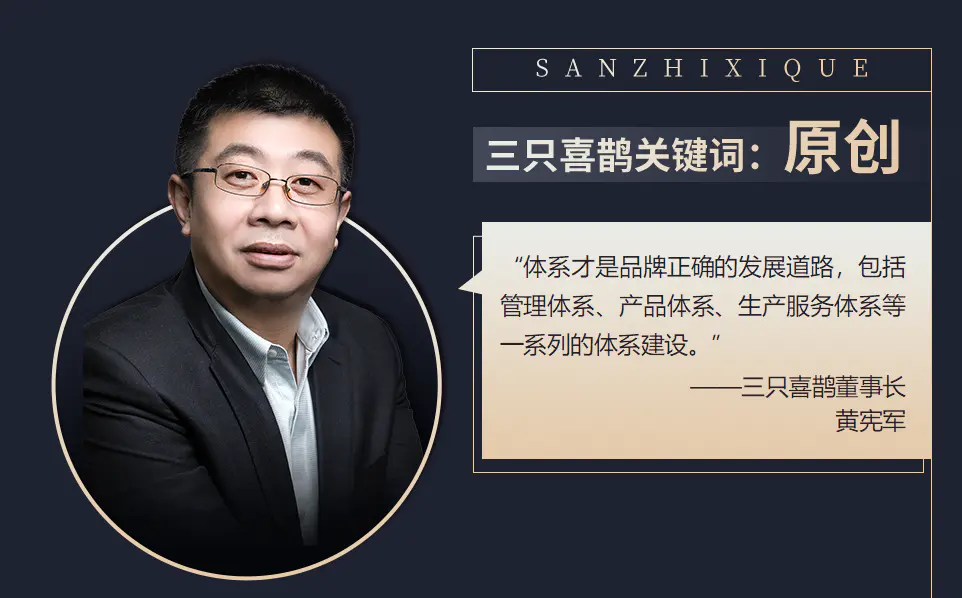 高定是什么意思_定高标准达到中标准俗语怎么说_定高有什么方式可以实现