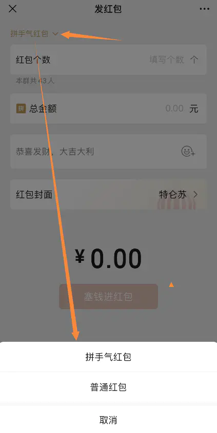 微信闪退电脑怎么回事_电脑微信闪退_微信闪退电脑怎么办