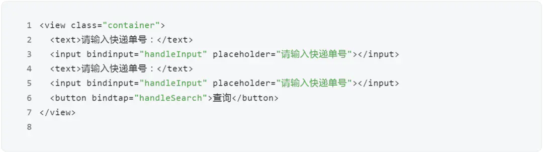 一键查询物流订单_快速查询物流订单号_订单一键物流查询在哪里