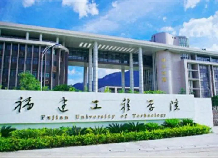 南京二本学校_南京二本学校排名_南京二本学校有哪些大学