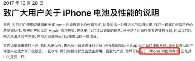 降级系统多少钱_ipad系统怎么降级_降级系统有什么坏处