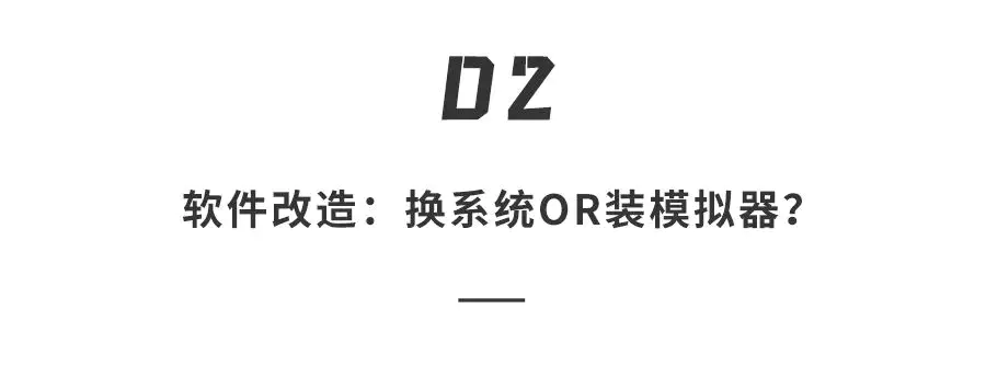 华为笔记本驱动下载_笔记本华为驱动下载在哪_笔记本华为驱动下载安装