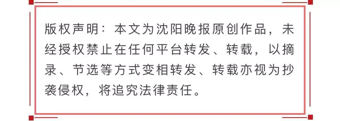 辽宁工程技术大学电控学院_辽宁大学外国语学院_辽宁工程技术大学阜新篮球学院