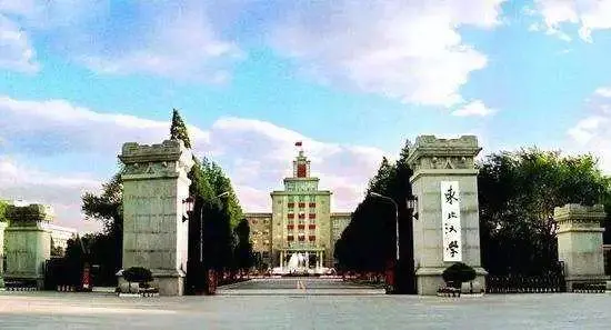 辽宁工程技术大学电控学院_辽宁大学外国语学院_辽宁工程技术大学阜新篮球学院