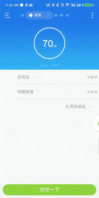 相册夹叫文件手机怎么操作_手机相册文件夹叫什么_手机相册在文件管理叫什么