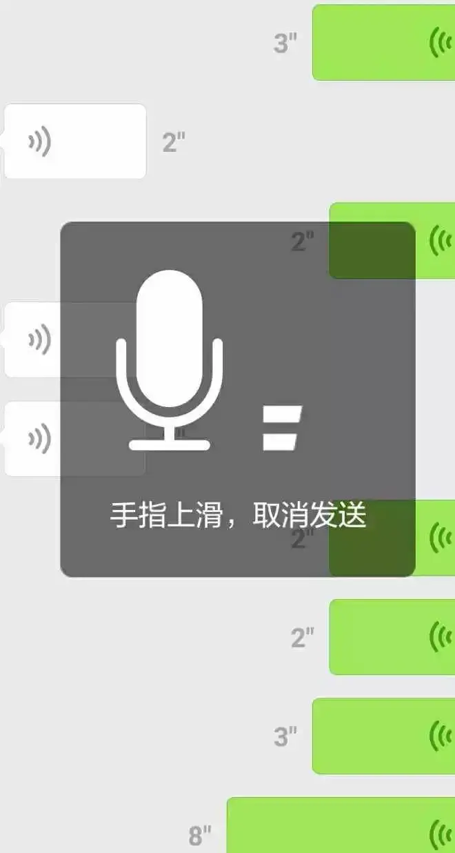 微信语音保存为文件_微信语音怎么保存成音频文件_把微信音频文件保存