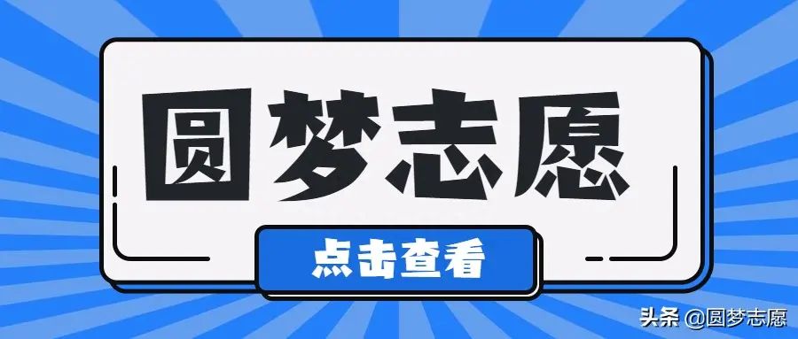 辽宁大学外国语学院英语怎么说_辽宁大学外国语学院占地面积_辽宁大学外国语学院