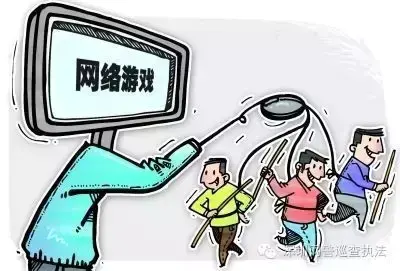 阳旭点卡q币充值平台_微信充值q币折扣_q币折扣充值平台