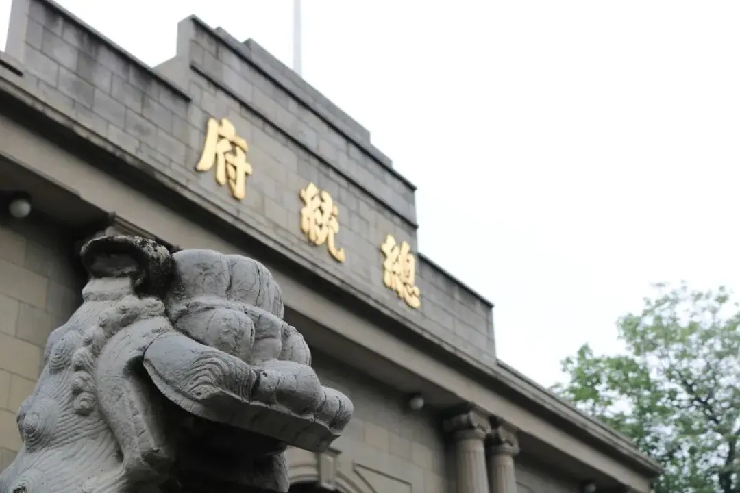 北京三日游去哪里好_自驾三日游去哪里好_南京三日游