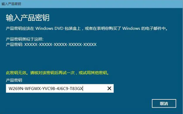 win10正版系统多少钱_win系统正版下载官网_win正版系统多少钱