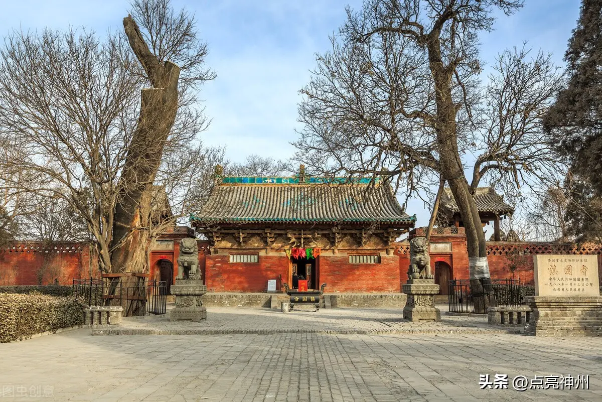 绵山景区一日游_绵山景区旅游攻略_绵山风景区