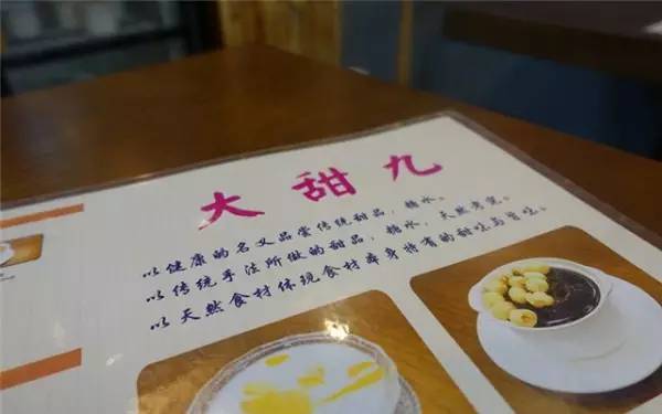 倾品港式奶茶技术网_港式甜品店_倾品重庆港式奶茶网