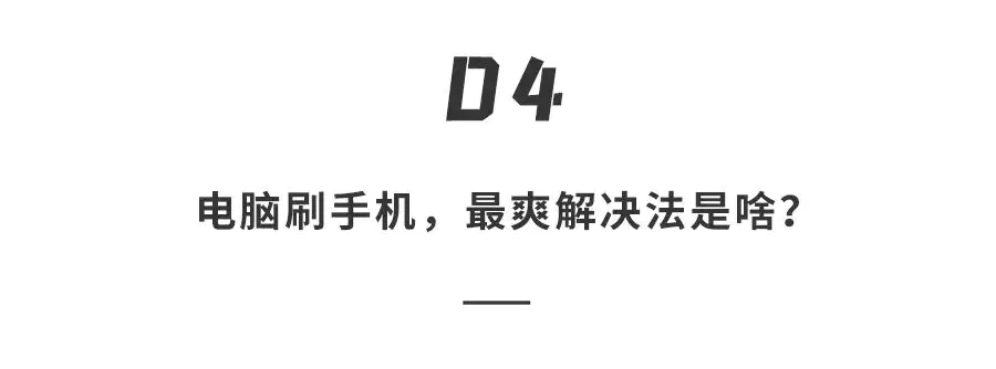 笔记本华为驱动下载在哪_华为笔记本驱动下载_笔记本华为驱动下载安装