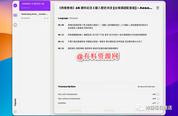 视频在线工具下载网站_在线视频下载工具_视频在线工具下载安装