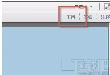 电脑键盘快捷键大全图_快捷关机电脑键win10_win8快捷关机电脑键