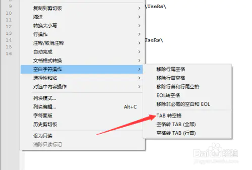 快捷关机电脑键win10_电脑键盘快捷键大全图_win8快捷关机电脑键