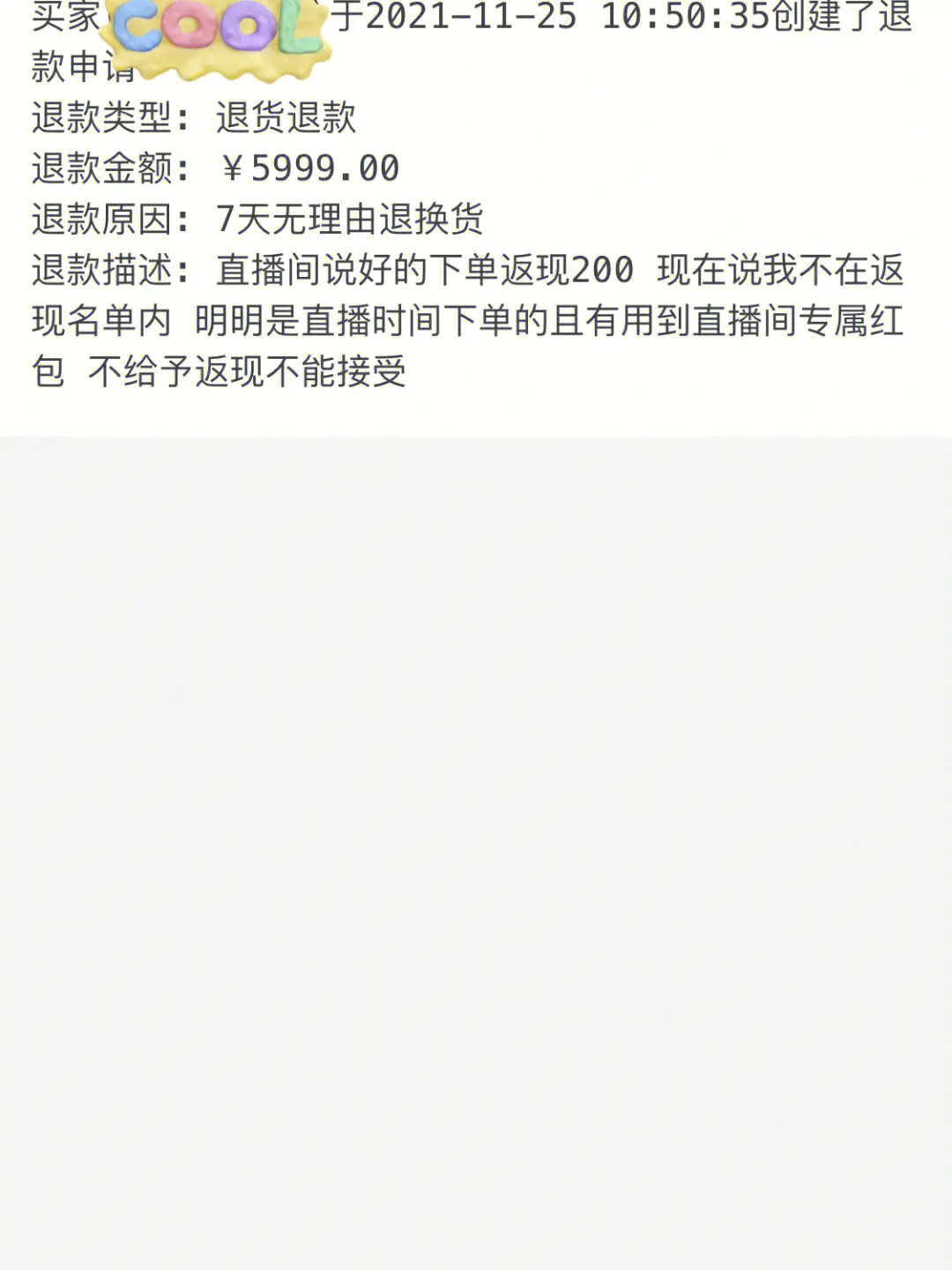 手机视频怎么传到电脑上_视频传到电脑手机上打不开_视频从手机传电脑