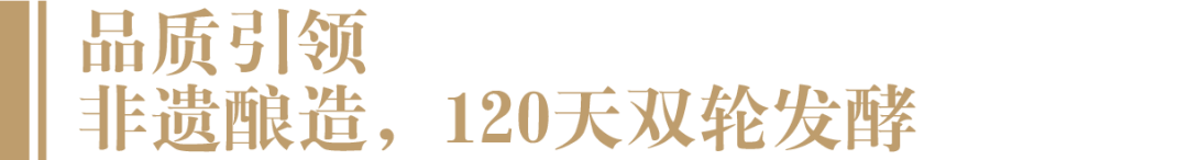 孔府宴酒52度价格800_孔府泉酒52度青花瓷价格_孔府家酒价格