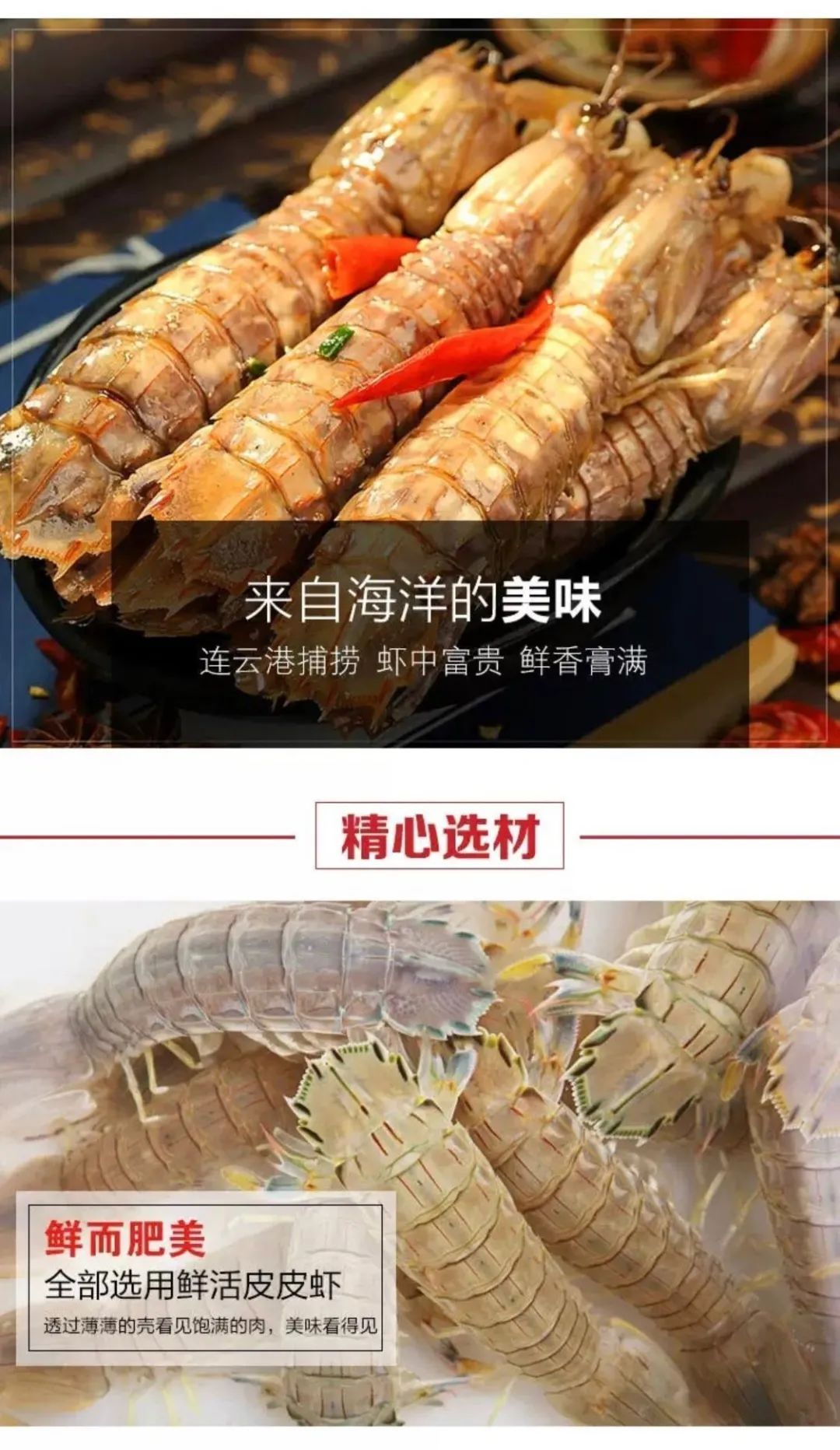 虾婆婆叫什么名字_虾婆婆_虾婆婆晚宴店