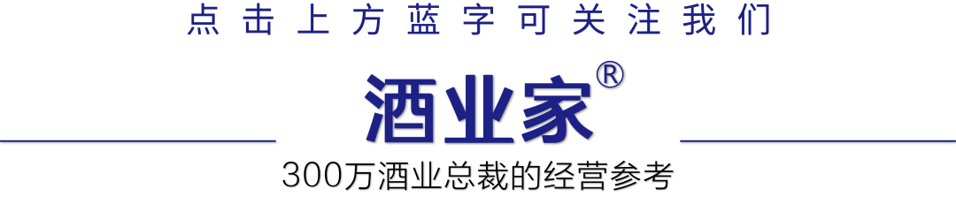 孔府家酒价格_孔府宴酒52度价格800_孔府泉酒52度青花瓷价格