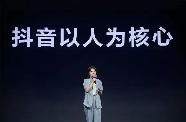 什么是抖音活跃用户_抖音活用户2023最新数据_抖音日活用户