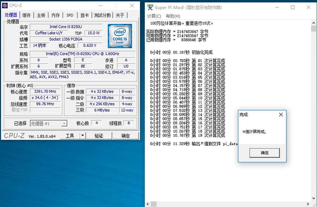 超级本和游戏本的选择_超级本和游戏本区别_hp超级本