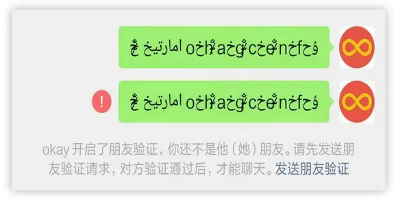 qq如何批量删除好友_批量好友删除_微信怎么批量好友删除