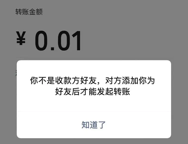 qq如何批量删除好友_批量好友删除_批量好友删除器手机版