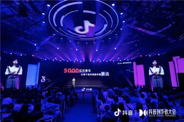 抖音日活用户_抖音活用户2023最新数据_什么是抖音活跃用户