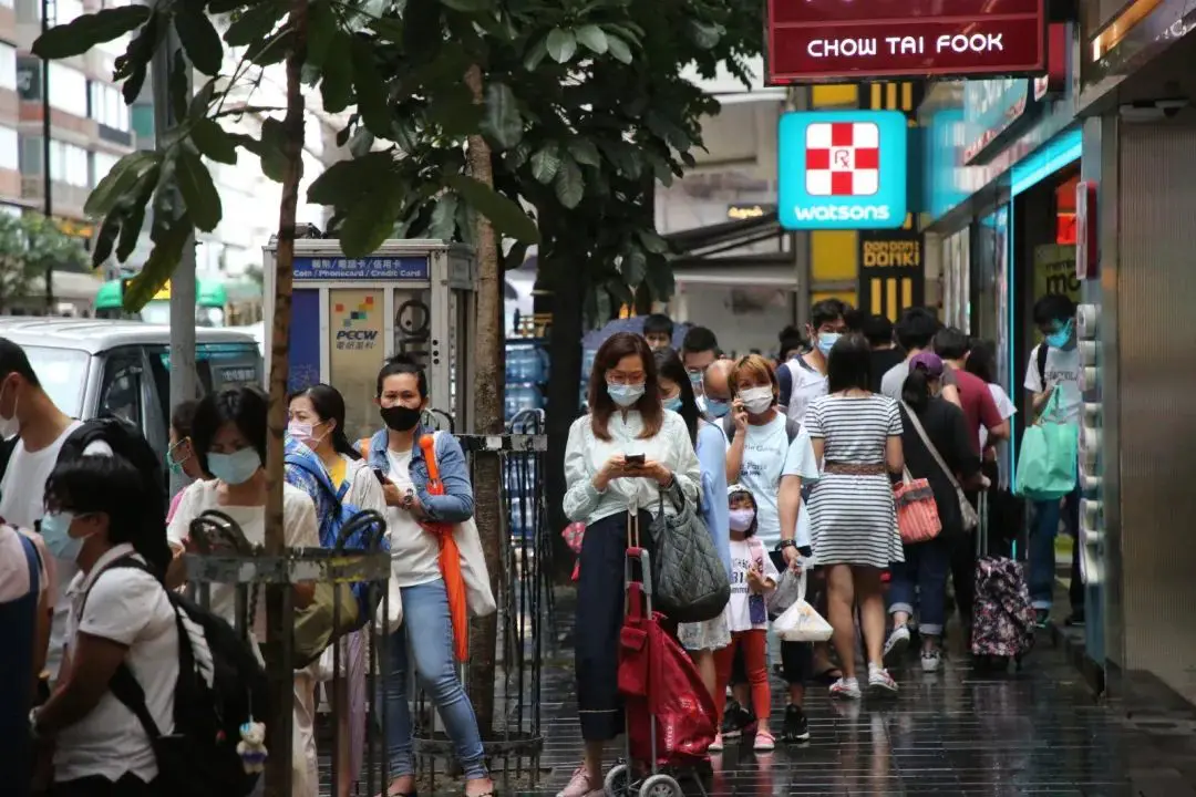 香港跑马地是富人区吗_香港长沙湾是富人区吗_香港富人区