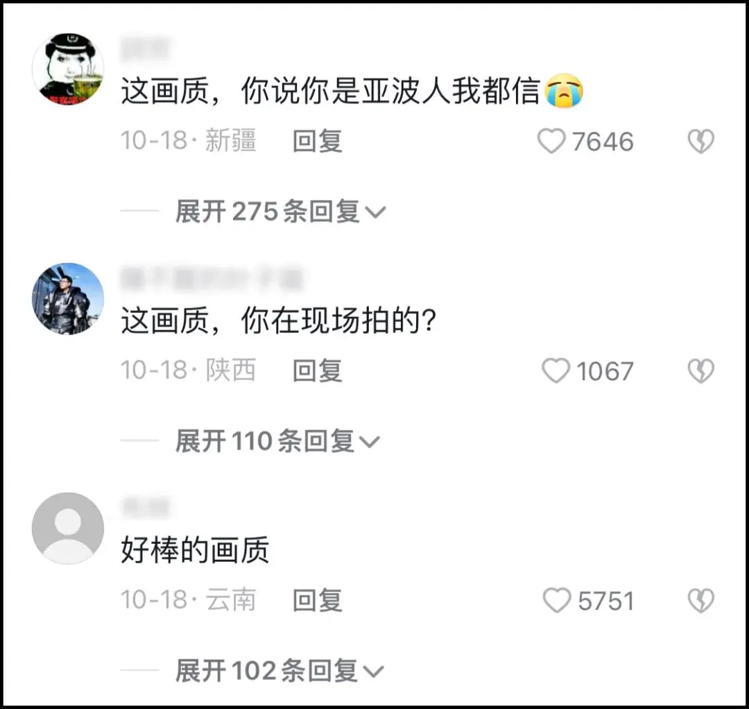 视频修复成高清4k软件_把视频修复成4k的软件_视频修复高清晰度