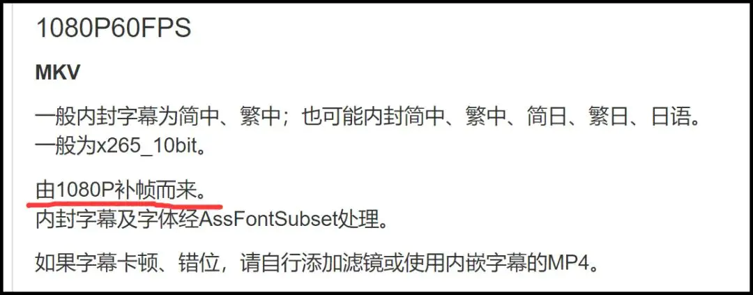 视频修复成高清4k软件_把视频修复成4k的软件_视频修复高清晰度