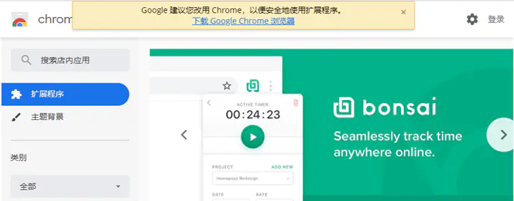 安装googleplay商店_google安装_安装google服务框架