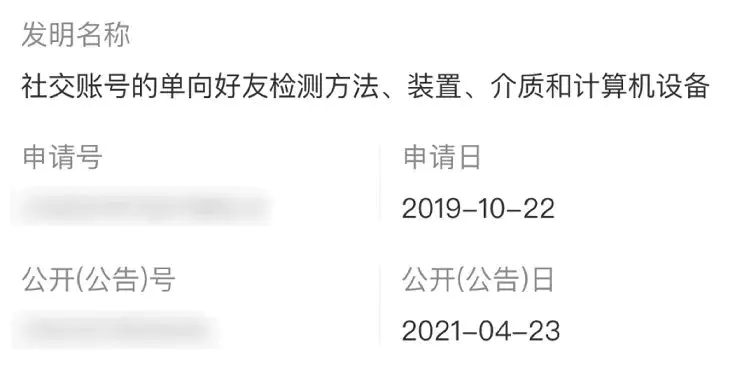 批量好友删除器手机版_qq如何批量删除好友_批量好友删除