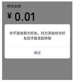 微信怎么批量好友删除_批量好友删除_qq如何批量删除好友