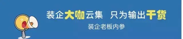 盈虚数已亏_最简单的盈亏平衡点计算_小米平衡车亏电激活