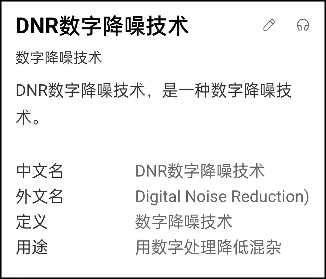 视频修复成高清4k软件_把视频修复成4k的软件_视频修复高清晰度