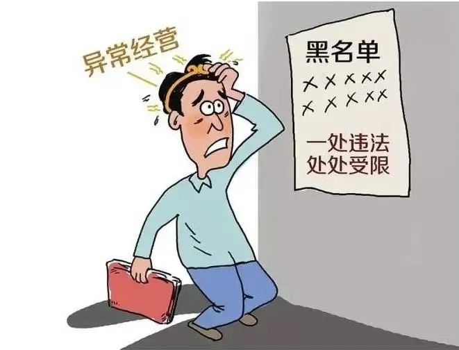 营业执照年检所需资料_没税务执照可以营业吗_企业执照年检