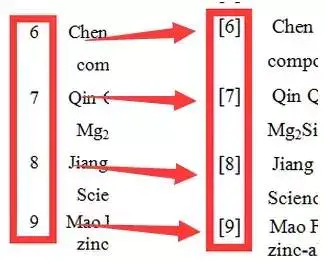 苹果快捷复制粘贴键_上角标的快捷键_电脑键上那个是截屏键