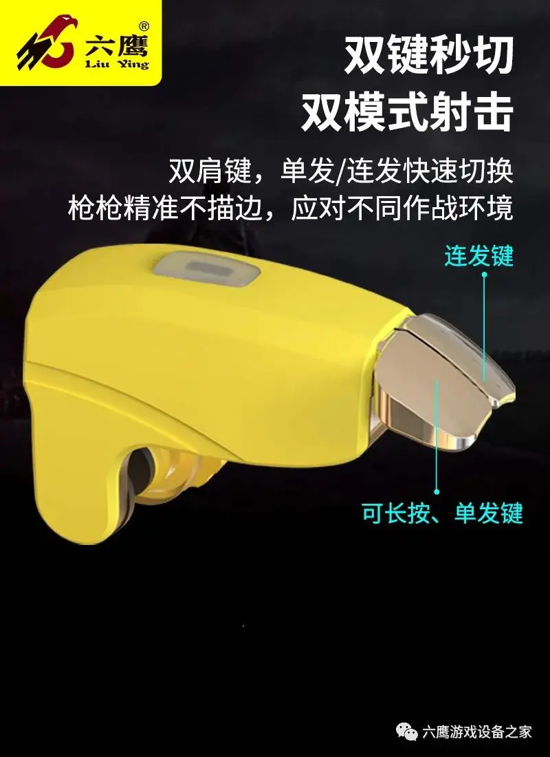 dnf用什么连发工具好_按键连发工具什么好_按键连发工具哪个好