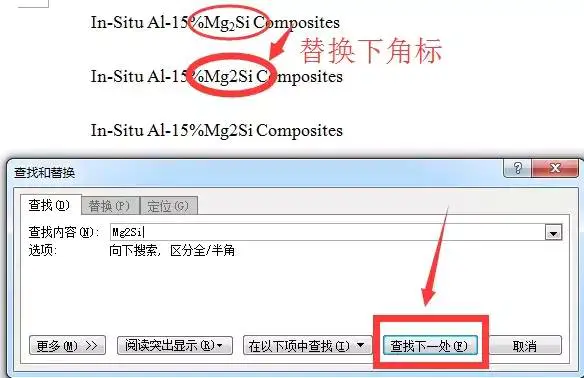 苹果快捷复制粘贴键_电脑键上那个是截屏键_上角标的快捷键