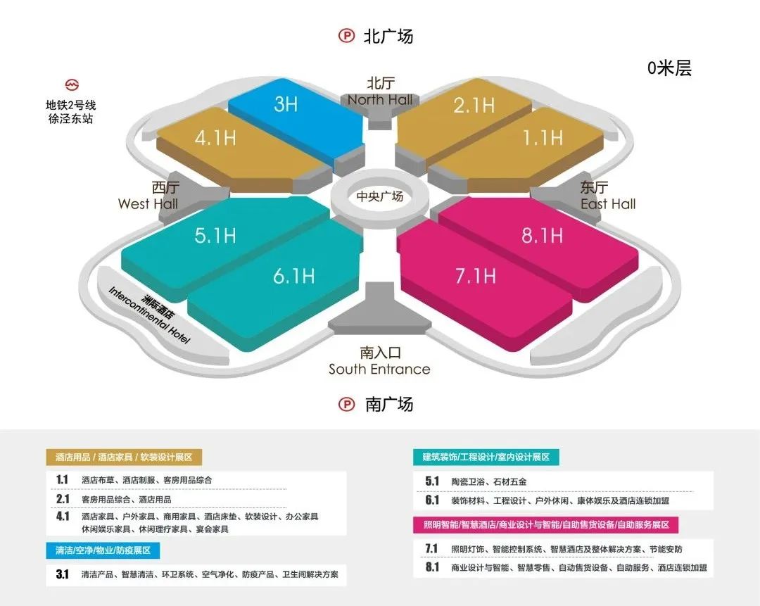 清华阳光阳光浴宝三型说明书_清华阳光浴宝_清华阳光浴宝显示屏价格