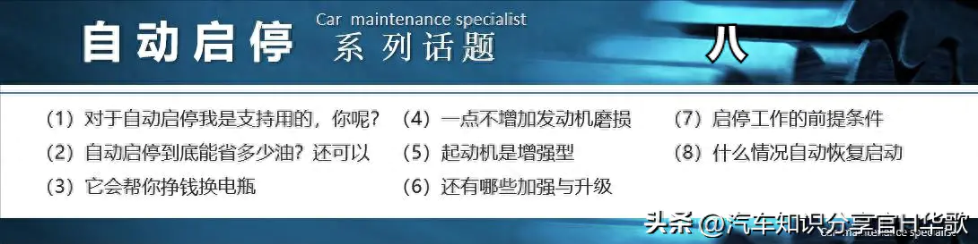 电脑设置自动开关机_开关电脑自动机设置在哪里_电脑自动开关机在哪里设置方法