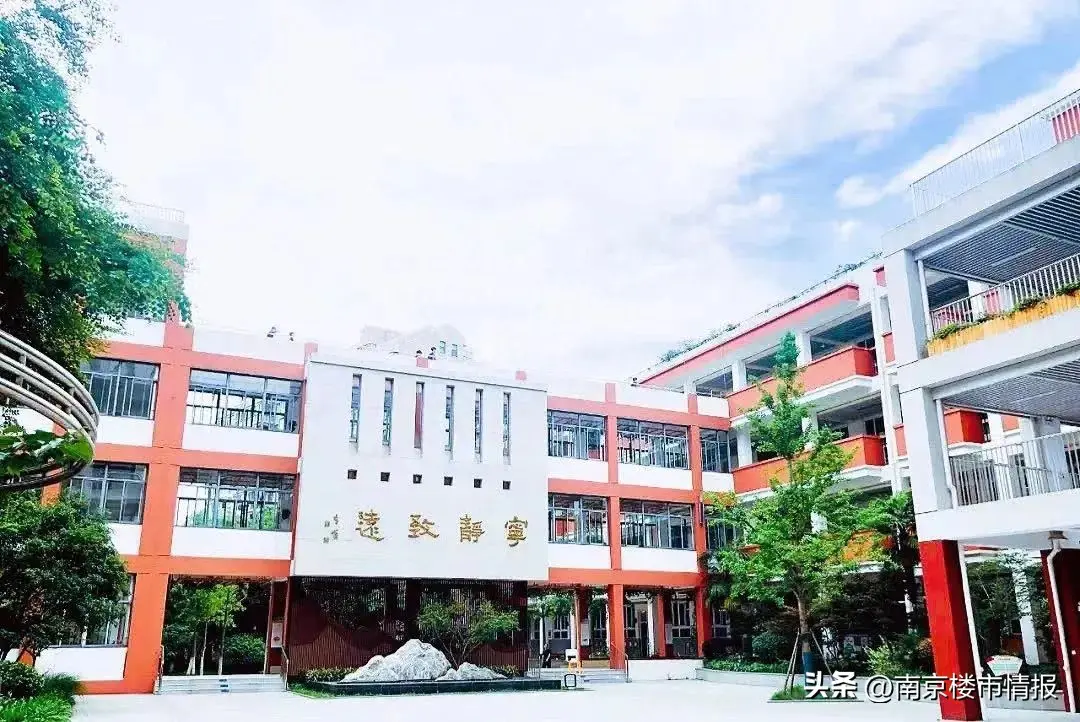 南京树人中学高中部_南京树人中学全名_南京树人中学