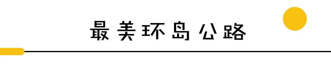 平潭岛在哪里_岛平潭看日出几点合适_平潭国际旅游岛概念股