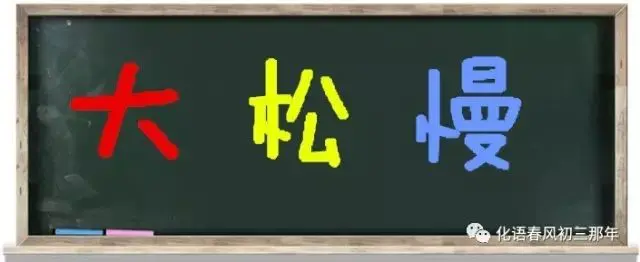 红磷在空气中燃烧的实验现象_在红磷燃烧实验中_空气中红磷燃烧的现象