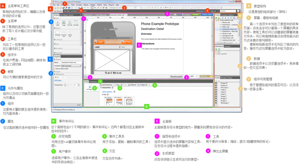 激活工具拼音_ps激活工具_激活工具破解