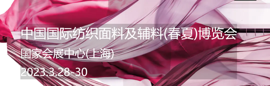 2019上海会展排期表_上海国家会展中心展会排期表_上海国家会展2h馆