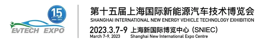 上海国家会展中心展会排期表_2019上海会展排期表_上海国家会展2h馆